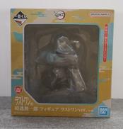 一番くじ 鬼滅の刃|BANDAI