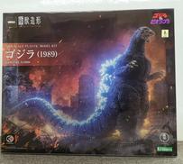 極獣造形　ゴジラ(1989)|KOTOBUKIYA