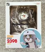 ねんどろいど|GOOD SMILE COMPANY