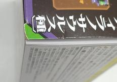 imgMap['COMMENT']}