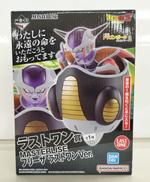 一番くじ　ドラゴンボールEX 恐怖!!フリーザ軍|BANDAI