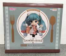 ねんどろいど|GOOD SMILE COMPANY