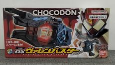 仮面ライダーガヴ|BANDAI