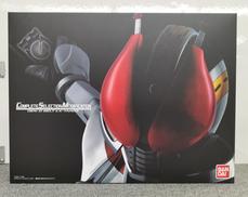 COMPLETE SELECTION MODIFICATIO|BANDAI