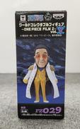 ワンピース ワーコレ|BANPRESTO