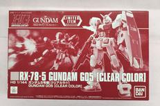 HG 1/144|BANDAI