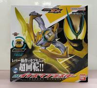 DXイナズマブラスター|BANDAI