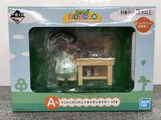 あつまれどうぶつの森|BANDAI
