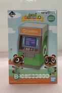 一番くじ あつまれどうぶつの森|BANDAI