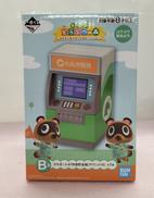 一番くじ あつまれどうぶつの森|BANDAI