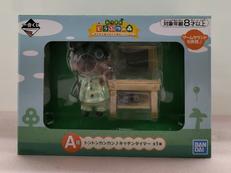 一番くじ あつまれどうぶつの森|BANDAI