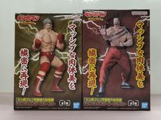キン肉マン2点セット|BANDAI