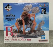一番くじ　ワンピース　25TH〜海賊王への道〜|BANDAI