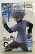 一番くじ　HUNTERXHUNTER　GREEDISLAND|BANDAI
