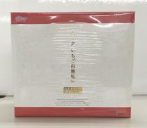 雪ミク|GOOD SMILE COMPANY