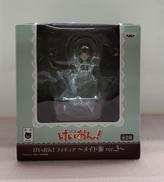 けいおん！フィギュア|BANPRESTO