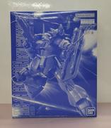 ガンプラ ＭＧ|BANDAI