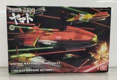国際宇宙海軍　連合宇宙戦隊セット　1|BANDAI