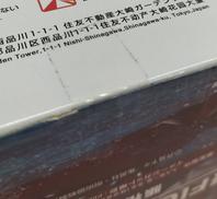 imgMap['COMMENT']}