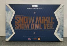 ねんどろいど　雪ミク|GOOD SMILE COMPANY