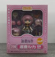 ねんどろいど 巡音ルカ|GOOD SMILE COMPANY