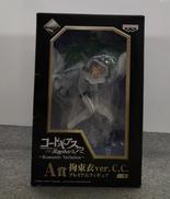 コードギアス　反逆のルルーシュ|BANPRESTO