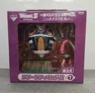 一番くじ　ドラゴンボールZ ナメック星編|BANPRESTO