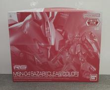 1/144 RG MSN-04|BANDAI