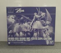 ガンプラ　HG1/144|BANDAI