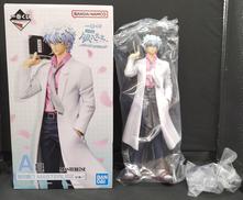 銀魂一番くじ　3年Z組銀八先生|BANDAI