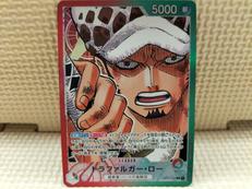 ワンピースカード