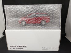 エアウェーブ カラーサンプル|HONDA