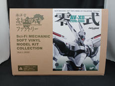 AV-XO TYPE-ZERO 零式|海洋堂