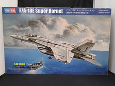 F/A-18E スーパーホーネット|HOBBY BOSS