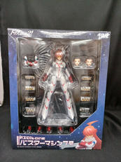 バスターマシン7号|千値練