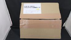 ガレージキット|ノーブランド