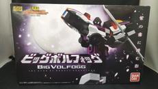 ビッグボルフォッグ|BANDAI