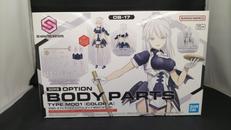 オプションボディパーツ タイプMD01