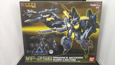 VF-25S アーマードメサイアバルキリー