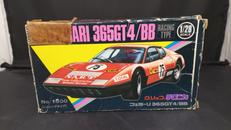 グリップテクニカ|EIDAI