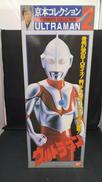 ウルトラマン|BANDAI