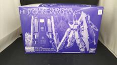 MG HWS拡張セット|BANDAI