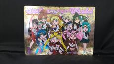 ジャンボカードダス 51|BANDAI