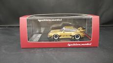 1/64 ZOKUSHA|XCARTOYS