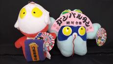 ウルトラマンシリーズ|プライズ(BANPRESTO)