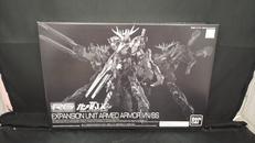 RG 拡張ユニット アームド・アーマー VN/BS|BANDAI