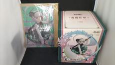 東方PROJECT|GOOD SMILE COMPANY
