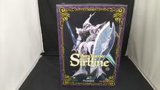 PLAMAX サーバイン|MAX FACTORY