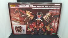 ギガンティックアームズ|KOTOBUKIYA