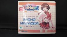 ガレージキット|KOTOBUKIYA